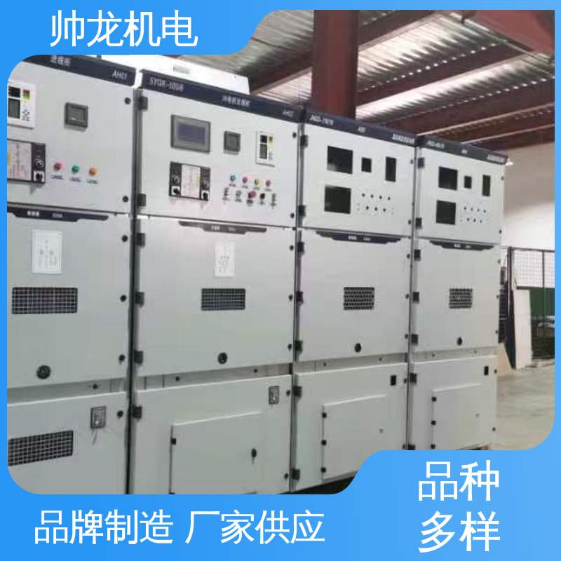 四 川 KYN28A-12 柜 快速响应 一站式服务 反应迅速 高效稳定 配电室专用