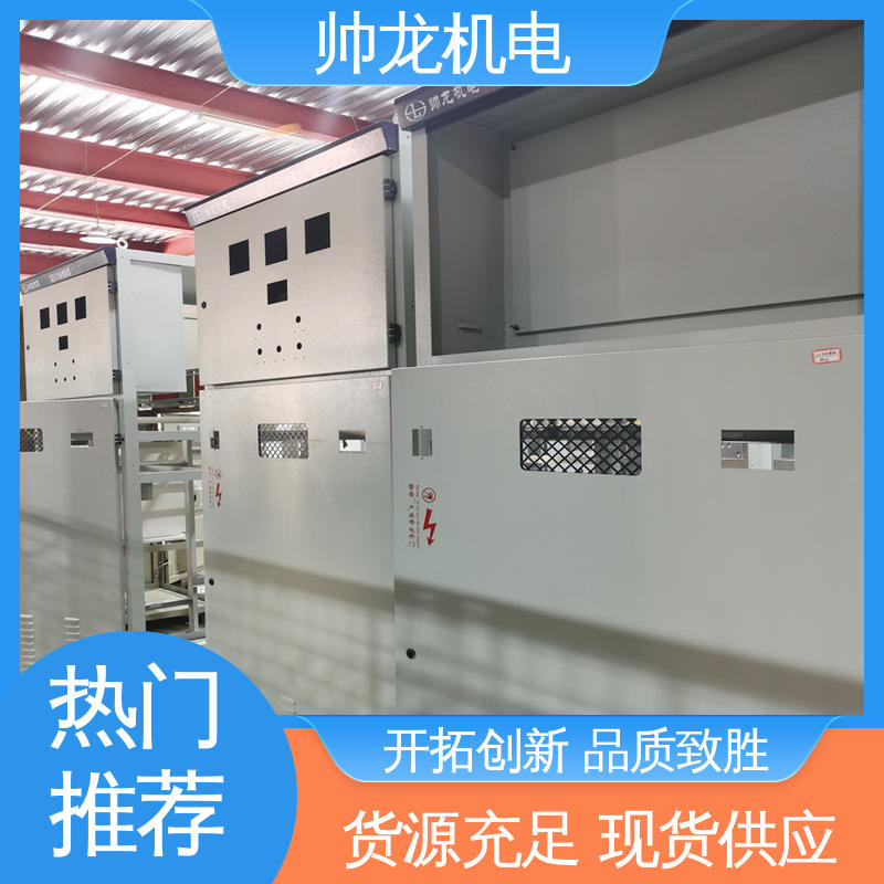 浙 江 10kv高压 集中补偿装置 运行稳定 平稳可控 经济实惠 售后完善