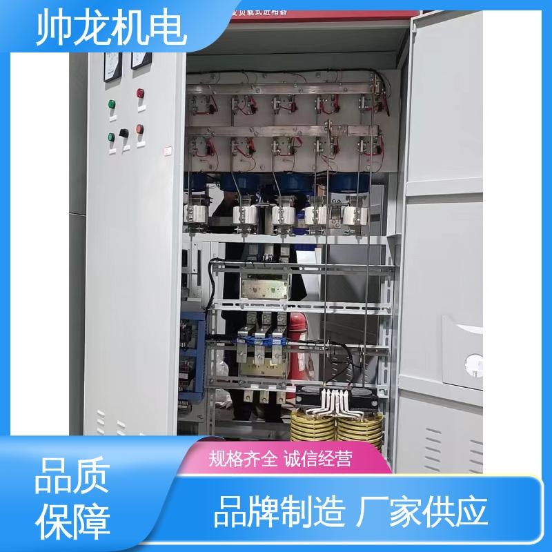 宁 夏 进相器 厂家供应 品牌制造 智能型/造纸厂 应用广泛 资质齐全