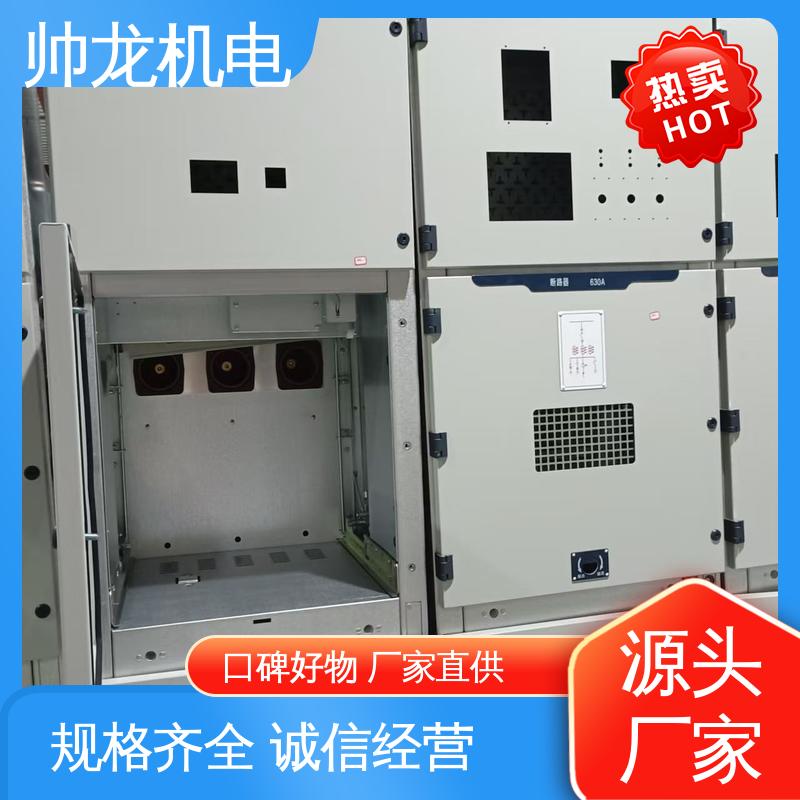 安全性高 结构紧凑 10kv高压 出线柜 满足不同客户需求 重 庆