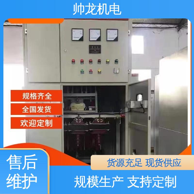 山 东 10kv高压 无功补偿柜 运行稳定 平稳可控 满足不同客户需求