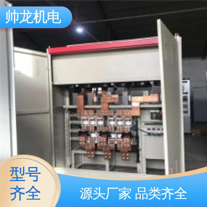 静止式进相器 提高功率因数 集中补偿 工艺精湛 提供技术服务 四 川
