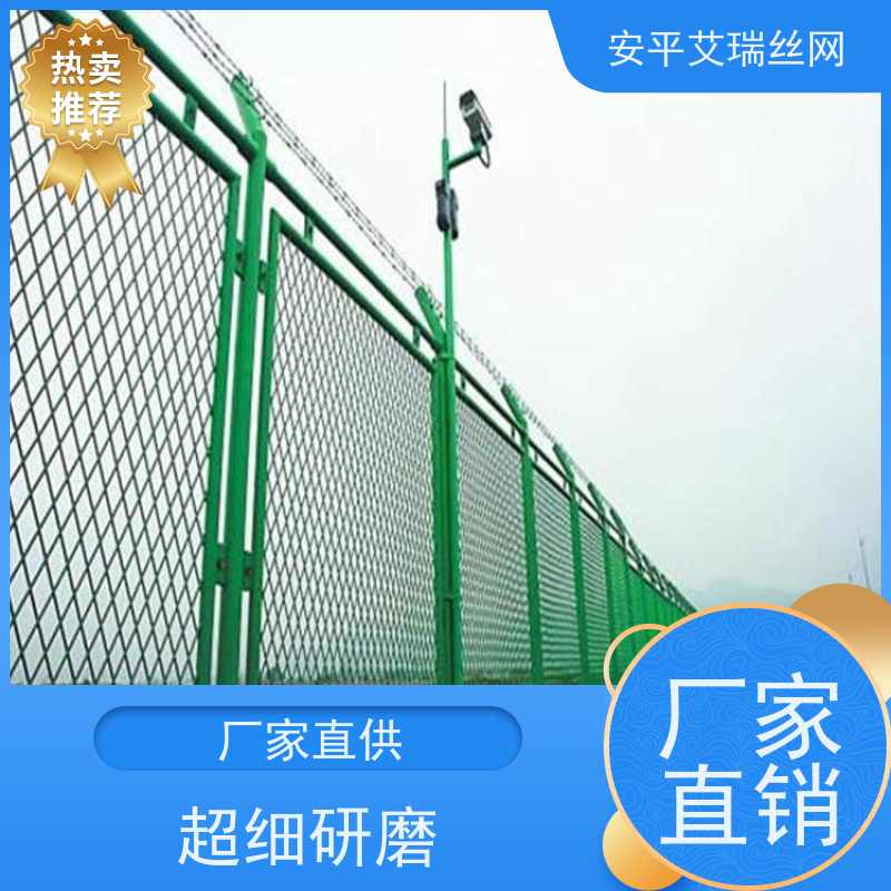 保税隔离网 园区围栏网 物流园金属围网 实力工厂