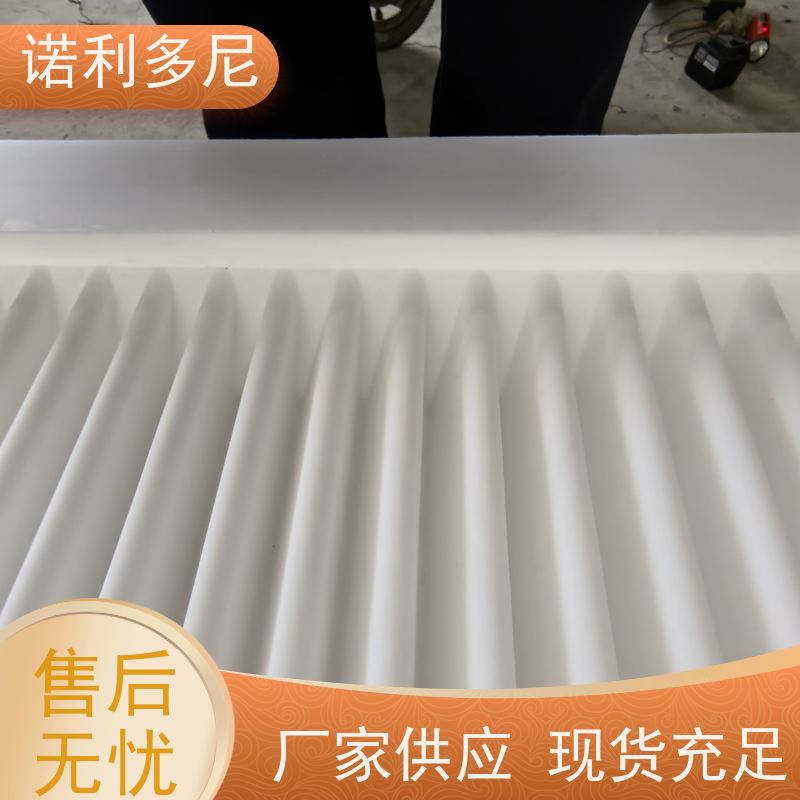 诺利多尼 烧结板滤芯 国产原料 含水烟气处理设备