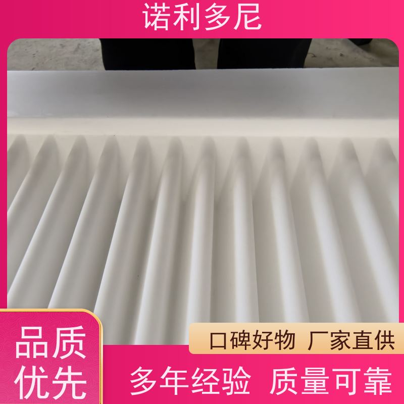 诺利多尼 不锈钢塑烧板除尘 进口原料 粉尘收集机 