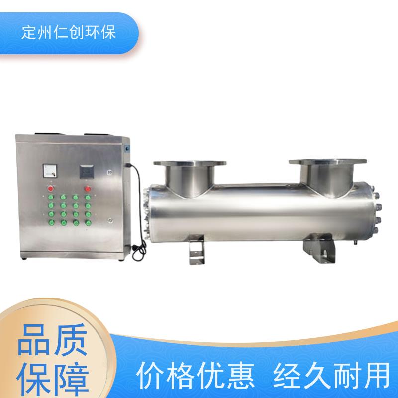 枫楚厸 丝口连接 按流量定制 水处理紫外线消毒器