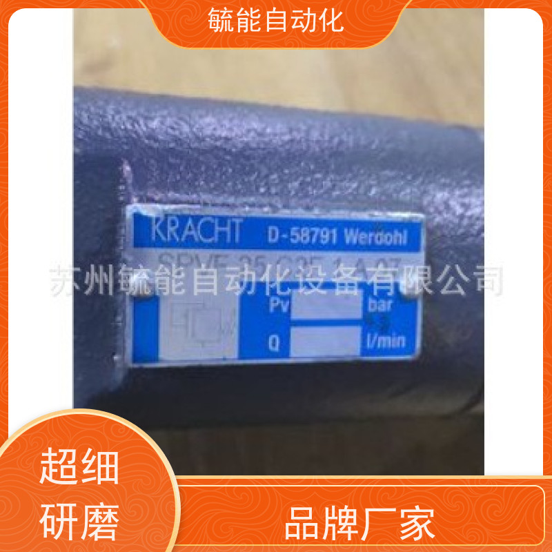 kracht泵KF80RF2齿轮泵