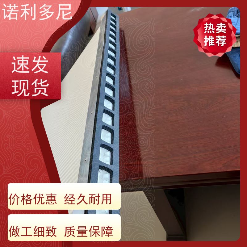 诺利多尼 耐磨除尘滤芯 防静电 工业粉尘收集设备 