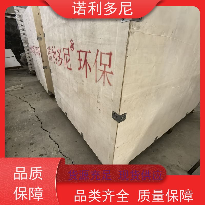 诺利多尼 耐磨除尘滤芯 国产原料 超细粉尘回收设备