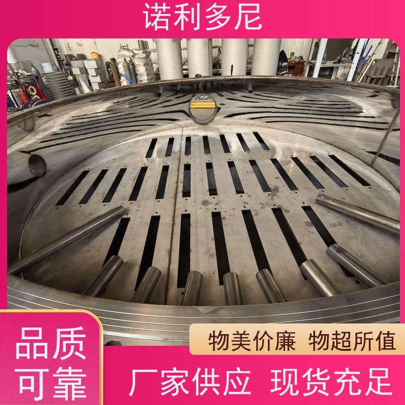诺利多尼 防静电塑烧板 国产原料 工业粉尘收集设备 