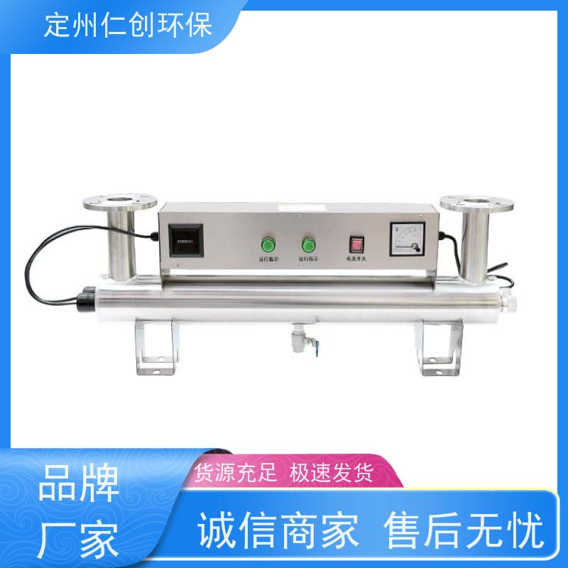 枫楚厸 质量保证 法兰连接 农村饮用水紫外线消毒器