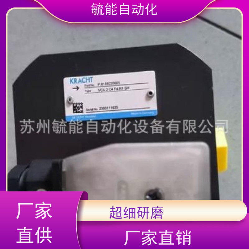 克拉克齿轮泵KF3/112F10BP01A7DP2+DKF3D16德国KRACHT