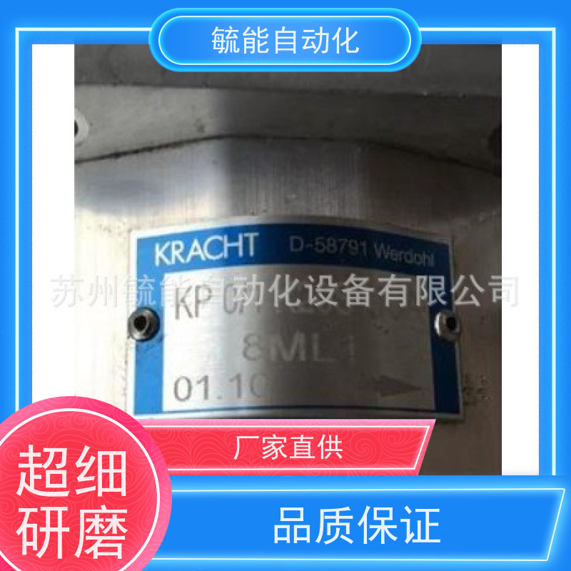 优势供应 德国 KRACHT TK 04/220 齿轮泵 原装进口 优惠特价
