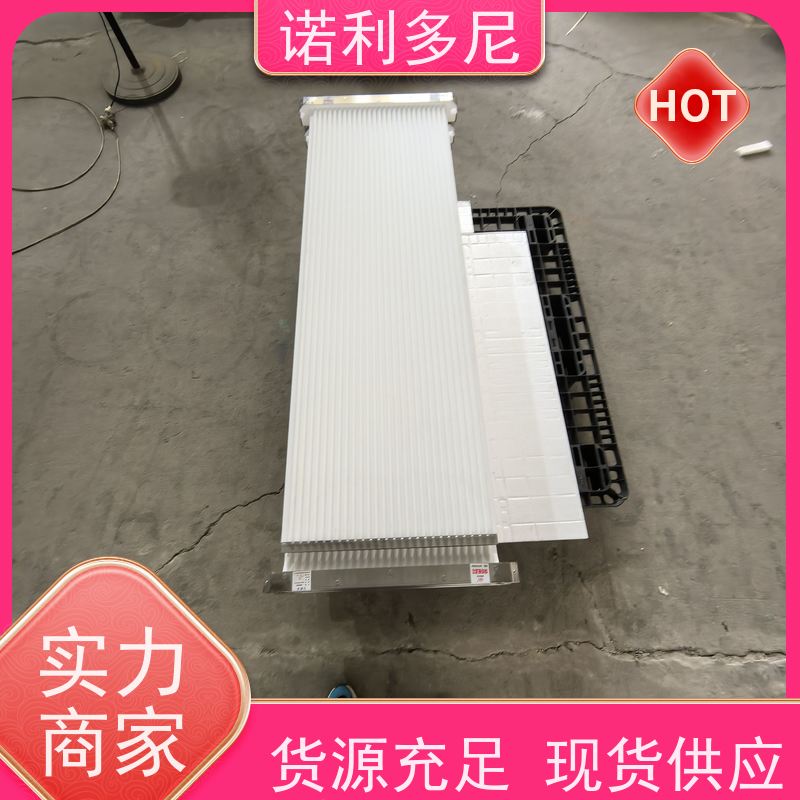 诺利多尼 烧结板滤芯 国产原料 超细粉尘回收设备
