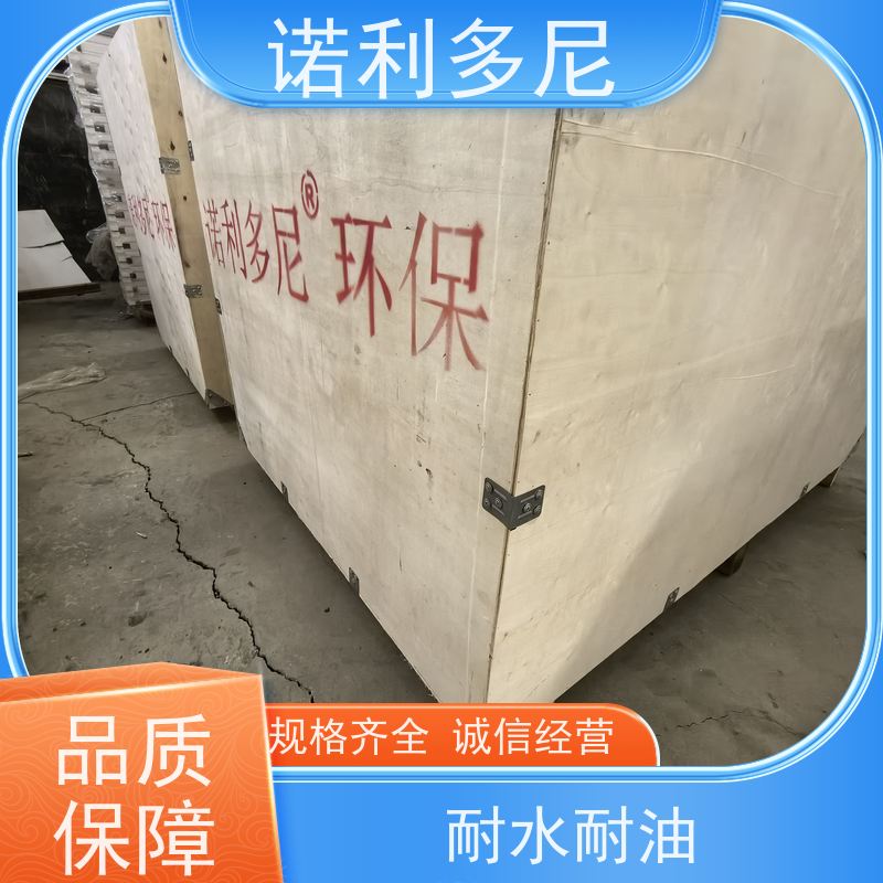 诺利多尼 不锈钢塑烧板 防静电 含水烟气处理设备