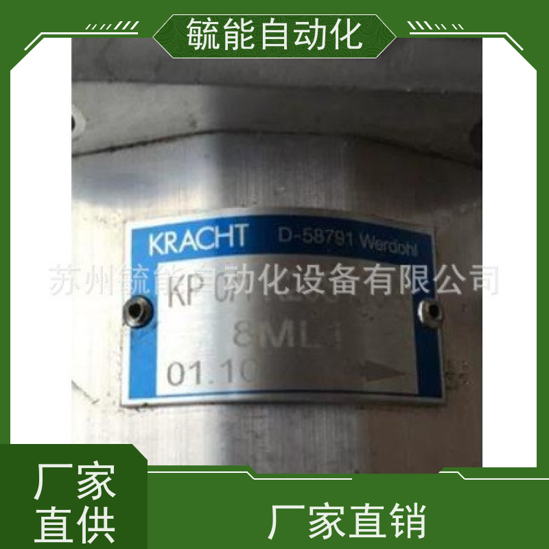 德国KRACHT克拉克KF 0/0.8 S10K POA ODL1/100齿轮油泵