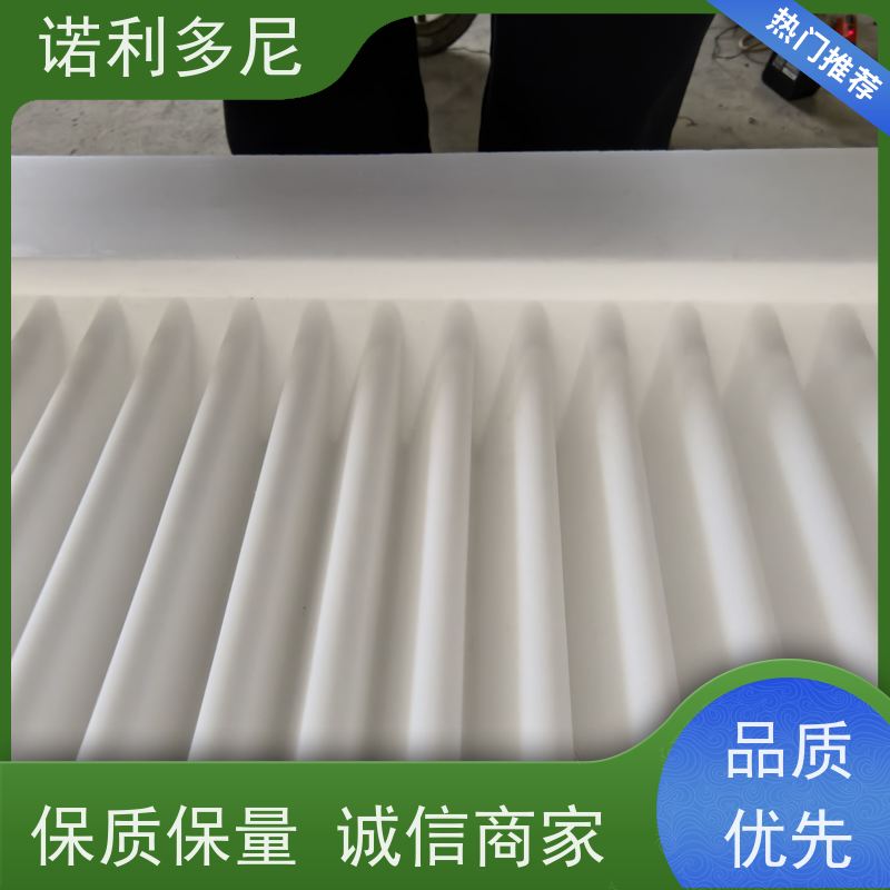 诺利多尼 耐水除尘滤芯 防静电 含水烟气处理设备
