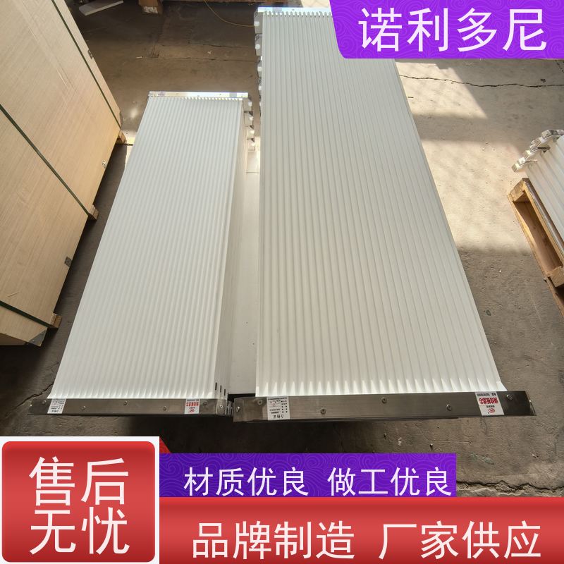 诺利多尼 不锈钢塑烧板 国产原料 含水烟气处理设备