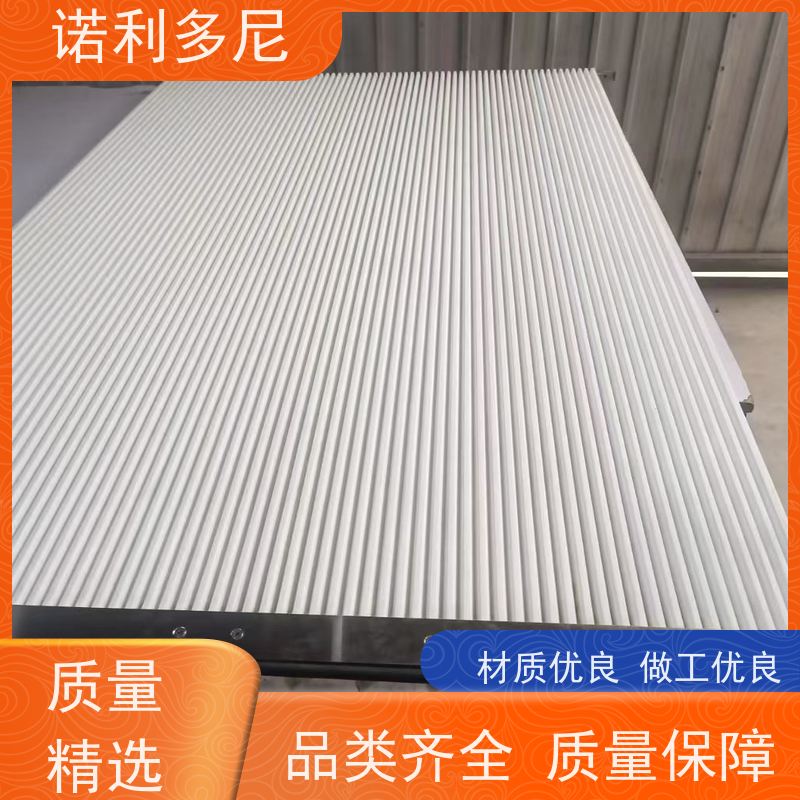 诺利多尼 防静电塑烧板 进口原料 工业粉尘收集设备 