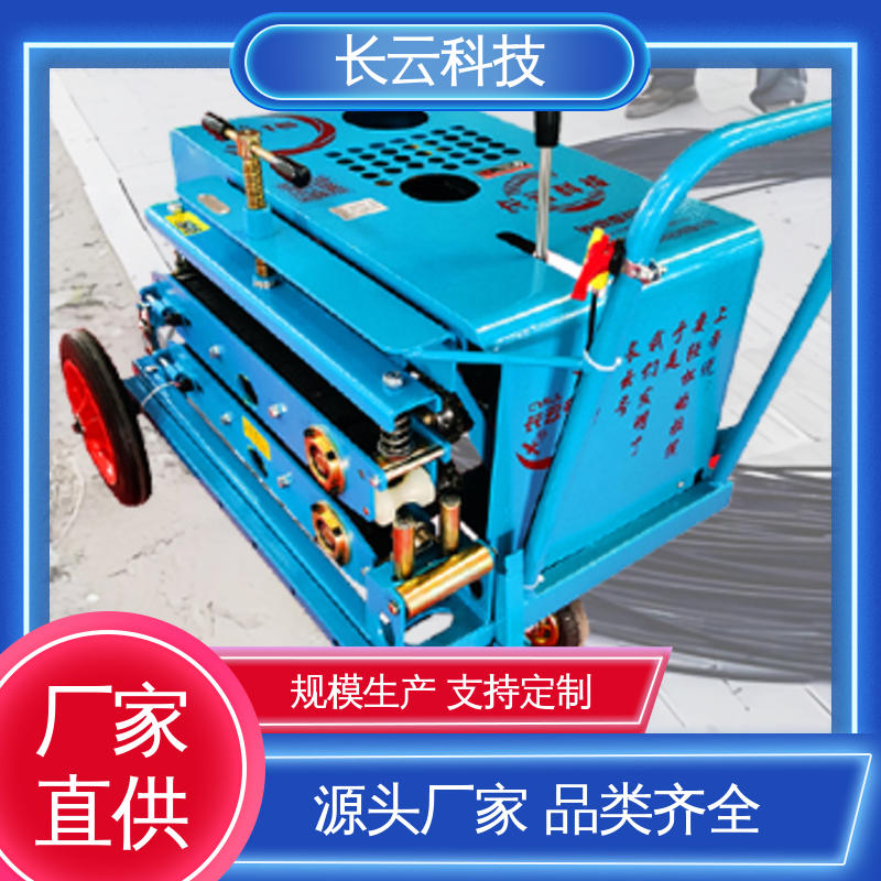 长云1号 厂家选择 扭矩输出稳定 光缆牵引机穿线机
