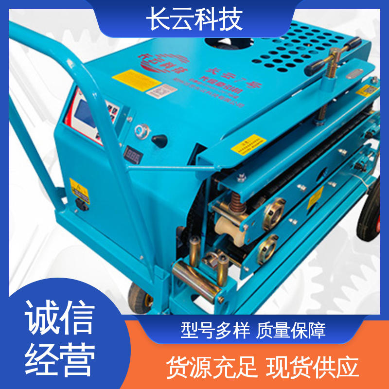  长云1号 官方正品 厂家选择 穿管电缆光缆牵引机