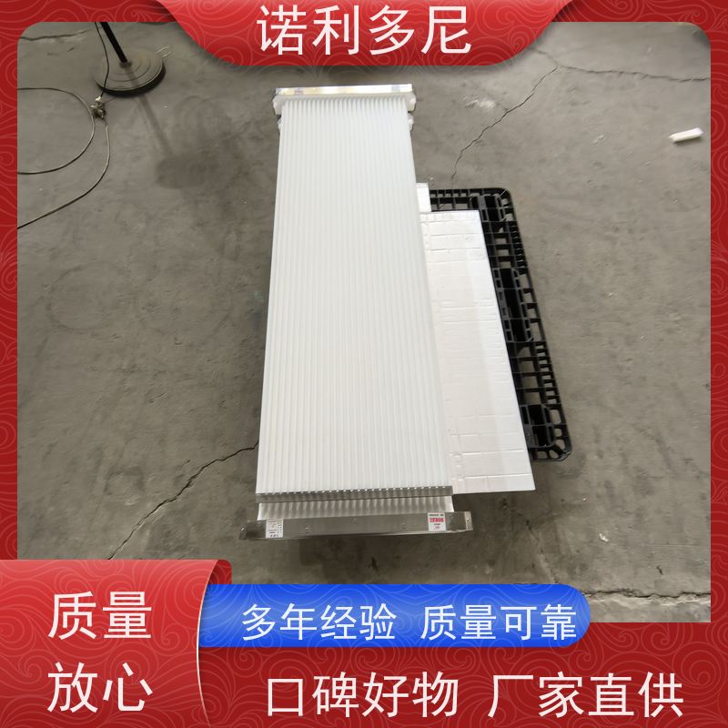诺利多尼 塑烧板滤芯 防静电 工业粉尘收集设备 