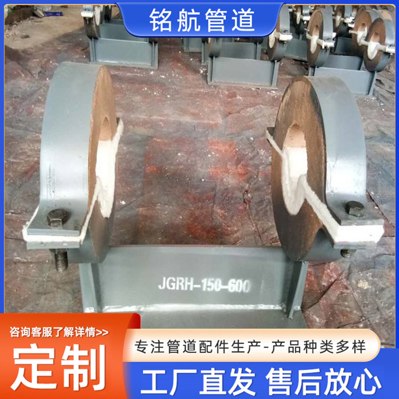 图6