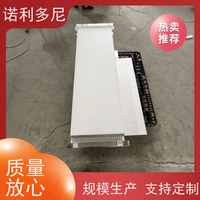 诺利多尼 耐水除尘滤芯 进口原料 超细粉尘回收设备