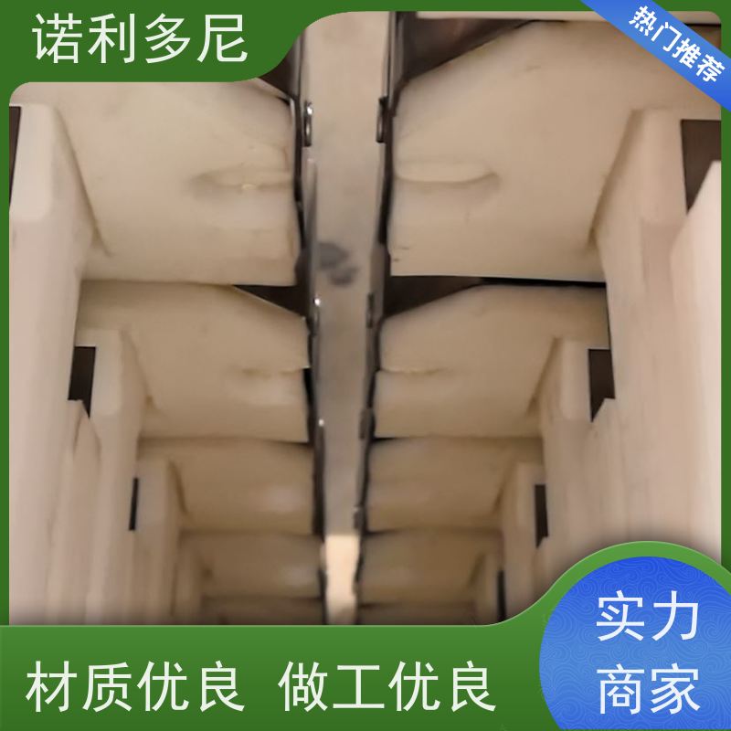 诺利多尼 塑烧板滤芯 进口原料 含水烟气处理设备