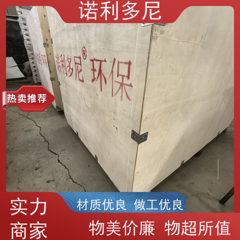 诺利多尼 耐磨除尘滤芯 进口原料 工业粉尘收集设备 