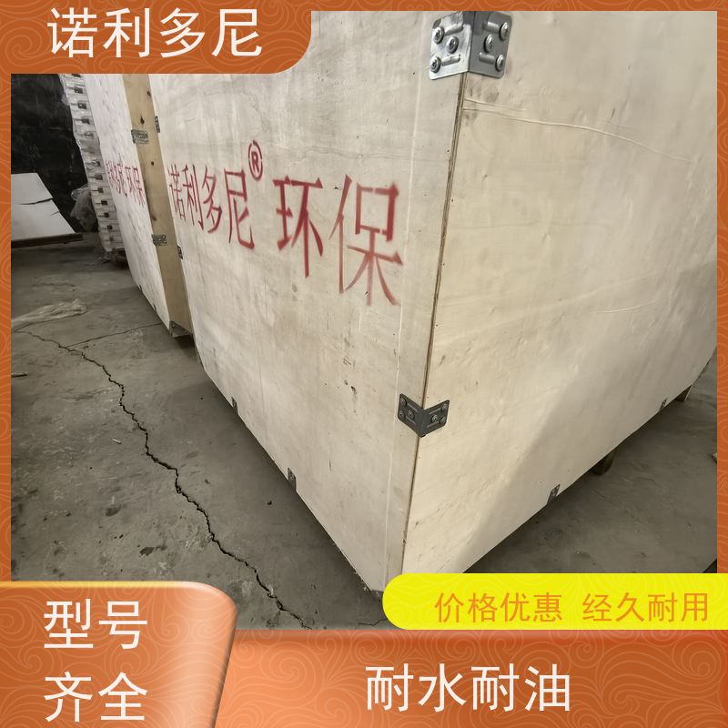 诺利多尼 烧结板滤芯 进口原料 工业粉尘收集设备 