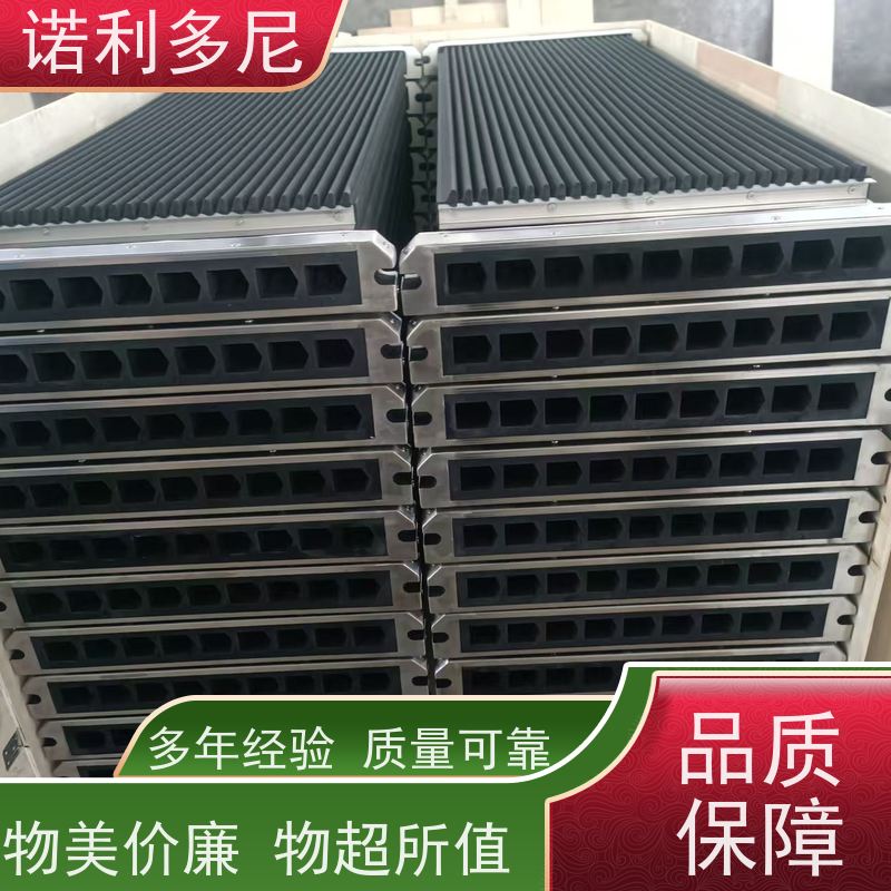 诺利多尼 粉尘收集机 塑烧板 含水烟气处理设备
