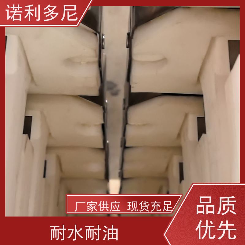 诺利多尼 防静电塑烧板 进口原料 含水烟气处理设备