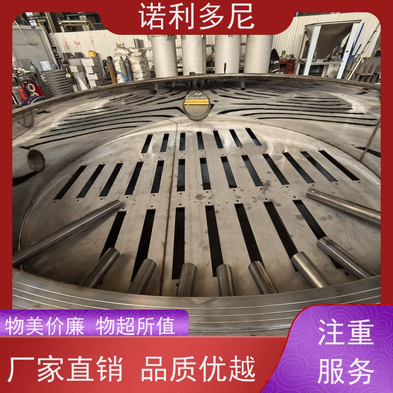 诺利多尼 塑烧板除尘滤芯 过滤设备 粉尘收集机 