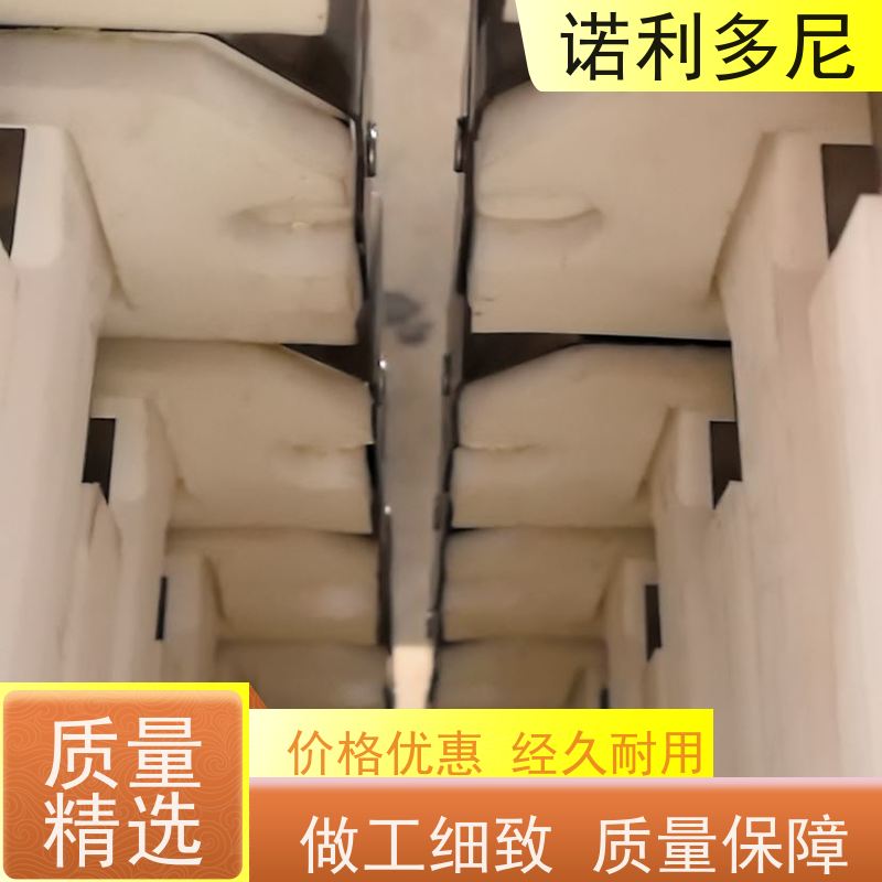 诺利多尼 塑烧板滤芯 进口原料 超细粉尘回收设备