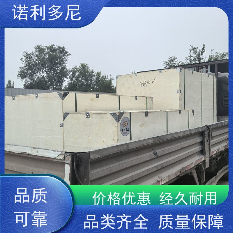 诺利多尼 不锈钢塑烧板 国产原料 工业粉尘收集设备 