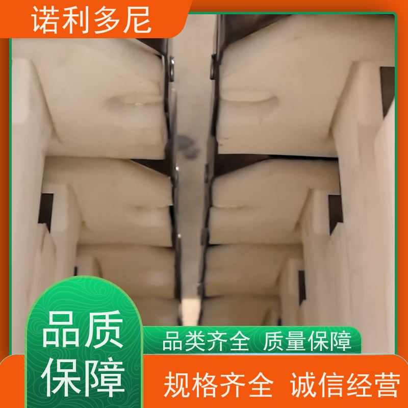诺利多尼 塑烧板除尘 进口原料 水蒸气处理设备