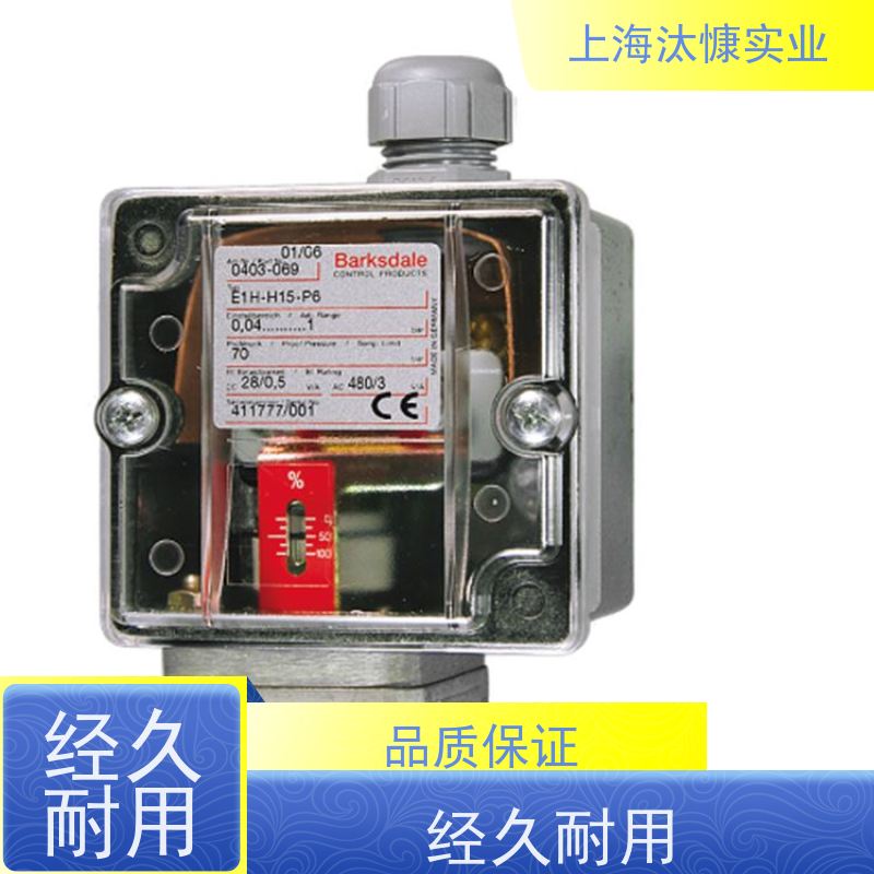 德国Barksdale巴士德 压力传感器 B2T-A48SS-P5 有报关单 