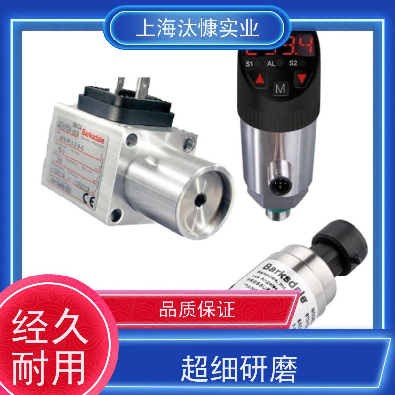 德国Barksdale巴士德电子恒温器0111-751UNS-ABS精品行货放心选购