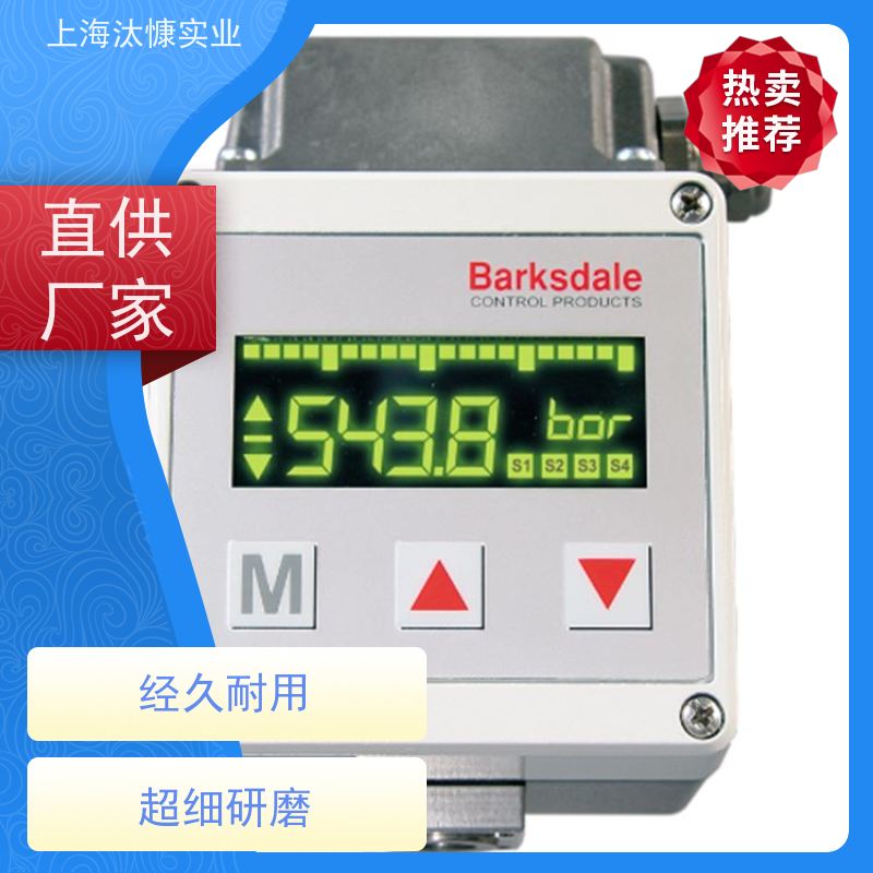 德国Barksdale巴士德 温度控制器 0406U261 原厂渠道 有报关单