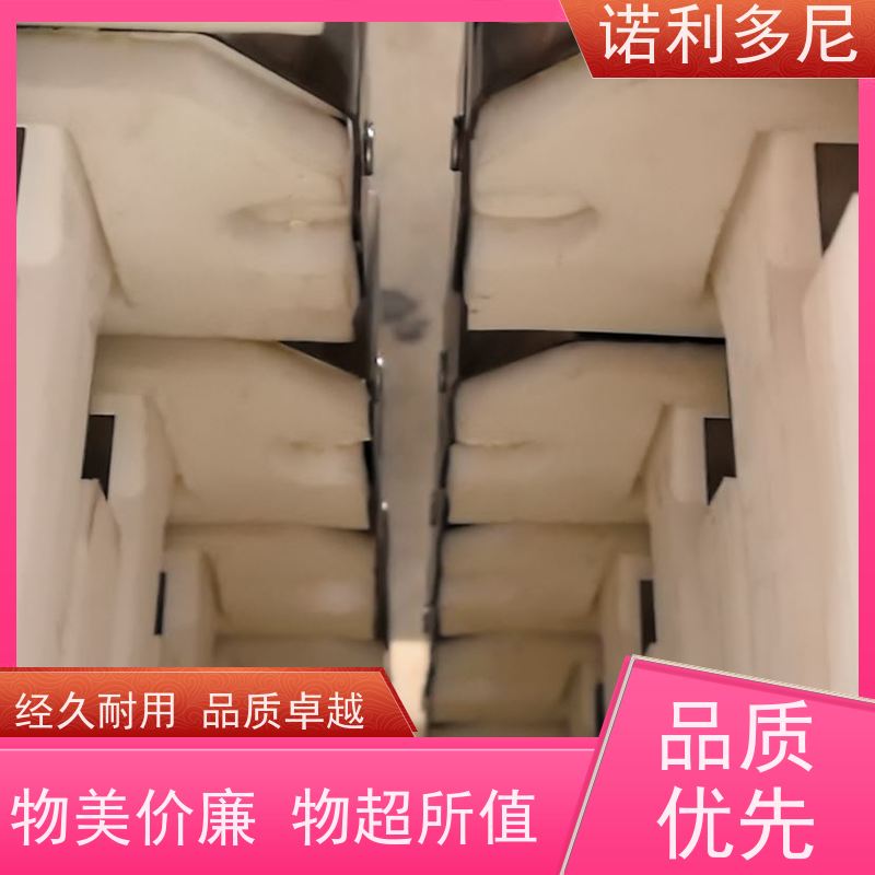 诺利多尼 塑烧板除尘滤芯 国产原料 工业粉尘收集设备 