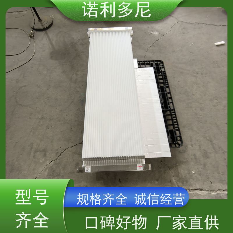 诺利多尼 塑烧板过滤器 国产原料 含水烟气处理设备