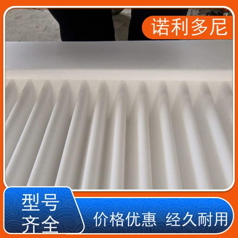 诺利多尼 除尘烧结板 进口原料 含水烟气处理设备