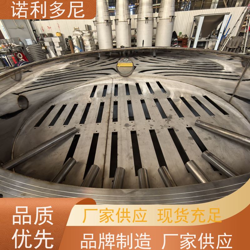 诺利多尼 塑烧板除尘 防静电 工业粉尘收集设备 