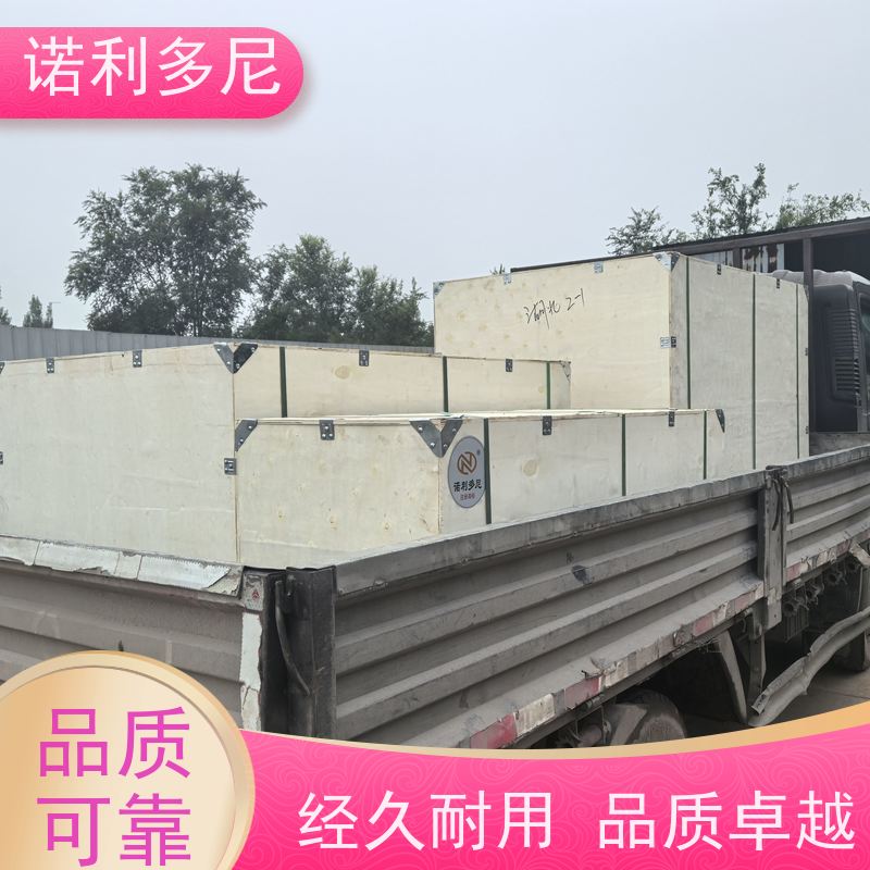 诺利多尼 塑烧板滤芯 国产原料 超细粉尘回收设备