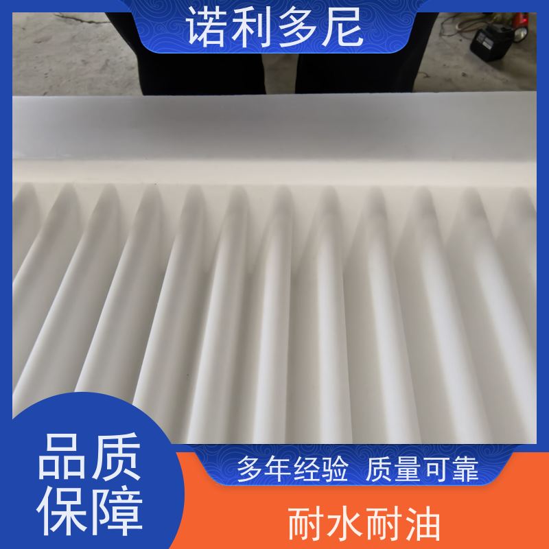 诺利多尼 烧结板滤芯 防静电 超细粉尘回收设备