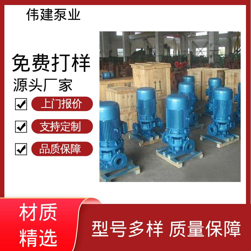 高温蒸汽 重油循环电加热设备 结构简单 YCB圆弧沥青泵 伟建供应