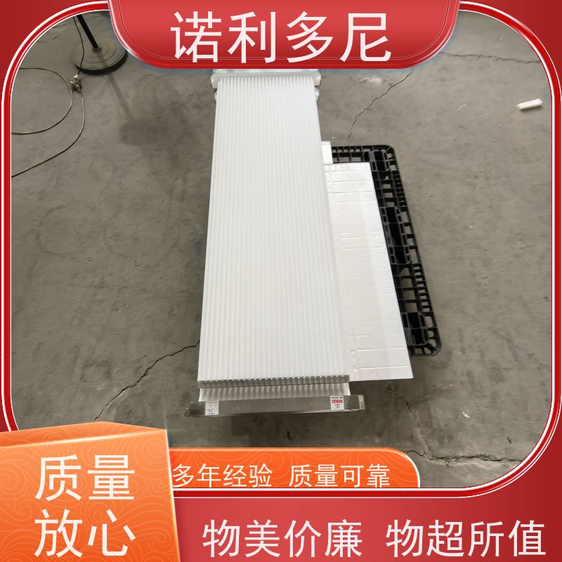 诺利多尼 塑烧板滤芯除尘器 防静电 水蒸气处理设备