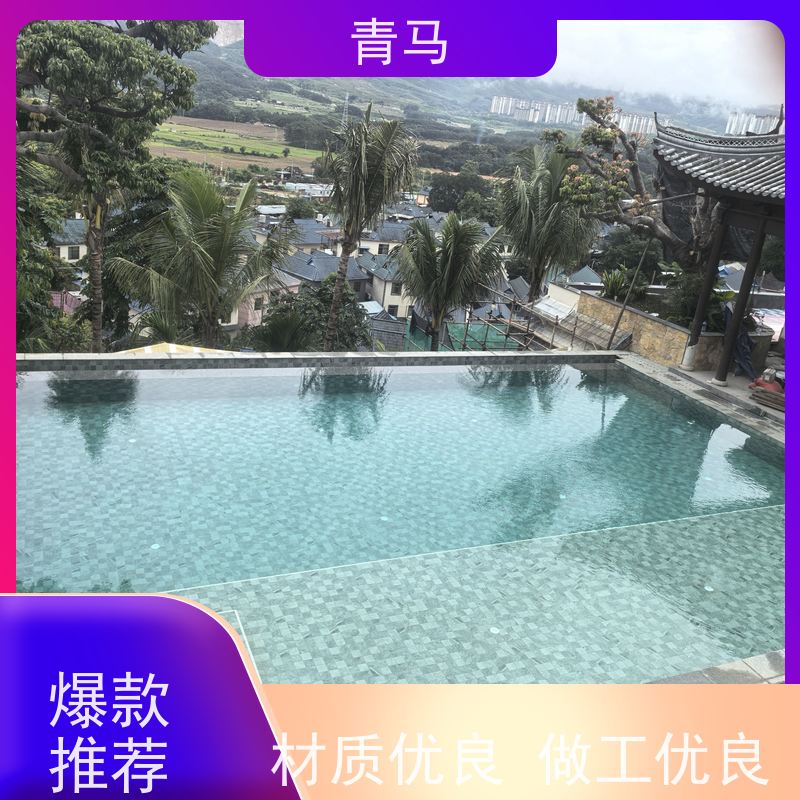 青马 学校游泳池 适用于星级酒店 按需定制 免费测量
