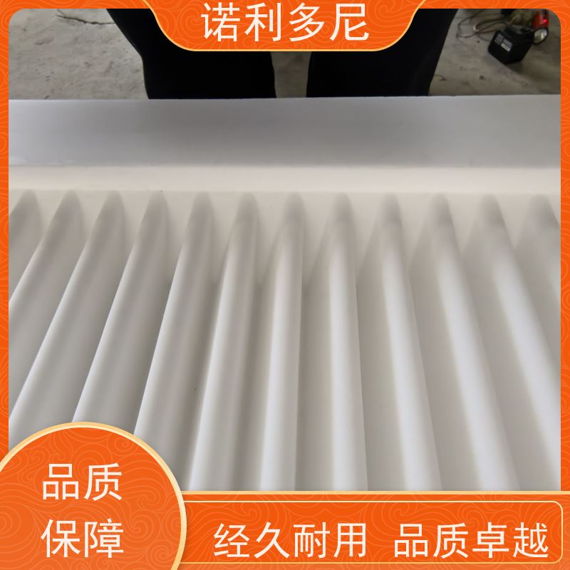 诺利多尼 塑烧板过滤器 防静电 水蒸气处理设备